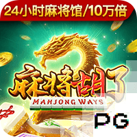 [流言板]美国大师赛首轮罗斯65杆领先 舍夫勒T2麦克罗伊T27