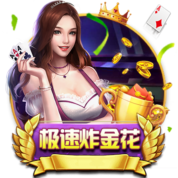 [流言板]领益智造时隔4月再融资：标的前五大客户收入占比98% 30亿定增募投项目均无疾而终