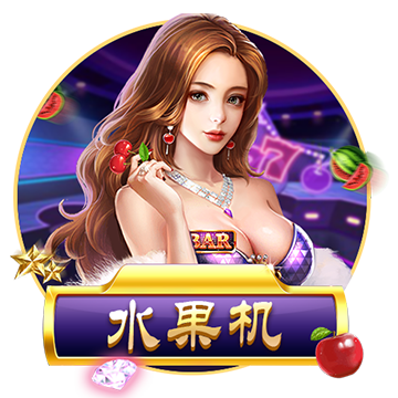 [流言板]最远300米测距速：腾聚创发布“真”192线车载激光雷达EMX