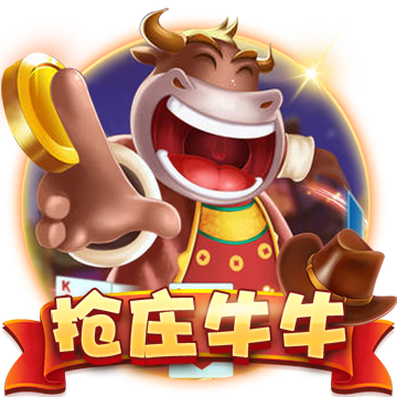 >开云下载2025最新版
