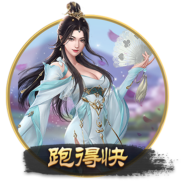 [流言板]曝华为手机塞进散热风扇：麒麟芯片性能更稳了