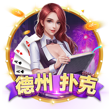 [流言板]比买更划算！PS5主机出租爆火：多家门店一机难求