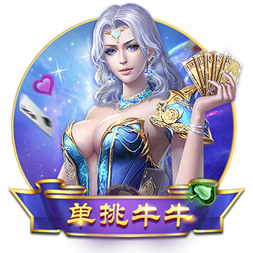 [流言板]特斯拉机器人大规模招聘工程师等岗位