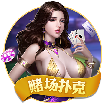 [流言板]大众汽车集团将在上海车展首发自研高级驾驶辅助系统