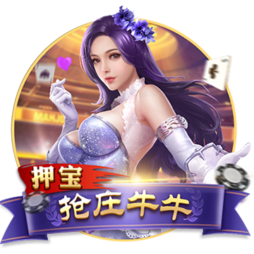 [流言板]极氪CEO安聪慧谈欧盟电动车关税政策：为不确定性做好各种准备方案，相信存在巨大机会