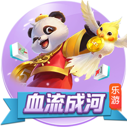 >开云下载2025最新版