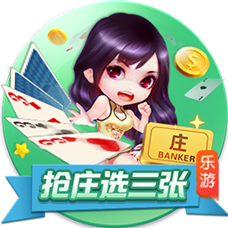 开云下载讲解