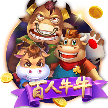 >开云下载2025最新版