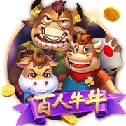 >pg模拟器2025最新版