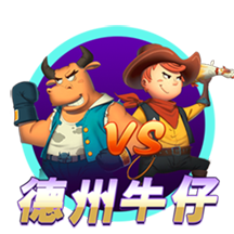>pg模拟器2025最新版
