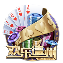 >开云下载2025最新版