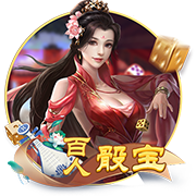 >开云下载2025最新版