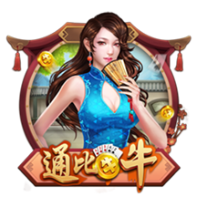 [流言板]领益智造时隔4月再融资：标的前五大客户收入占比98% 30亿定增募投项目均无疾而终