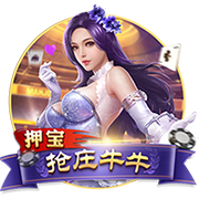 >开云下载2025最新版