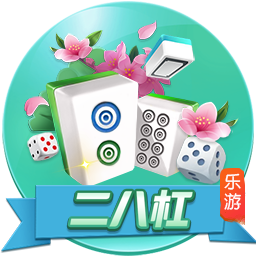 >开云下载2025最新版