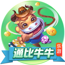 >开云下载2025最新版