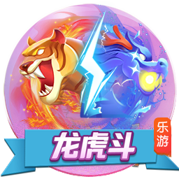 >开云下载2025最新版