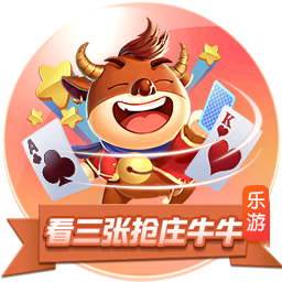>开云下载2025最新版