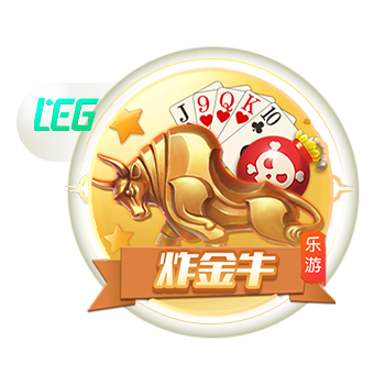 >开云下载2025最新版