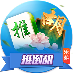 >开云下载2025最新版