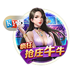 >开云下载2025最新版