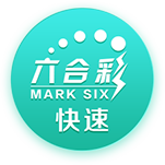 [流言板]为何能与乌度卡配合默契？伊森：因为我是下狗 他也是下狗