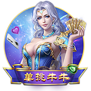 [流言板]😝勇士客场备战火箭冲击2连胜！库里巴特勒追梦训练状态火热