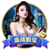 >开云下载2025最新版