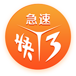 [流言板]青年学子： 生逢其时 奋斗其时