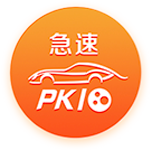 [流言板]青年学子： 生逢其时 奋斗其时