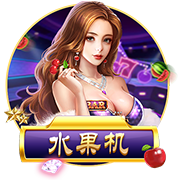 >开云下载2025最新版