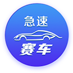 [流言板]倪姓股民向ST亿利发起索赔 张云律师接受咨询
