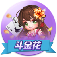 [流言板]曝华为手机塞进散热风扇：麒麟芯片性能更稳了