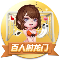 [流言板]村民操控无人机反复横穿铁路喷农药 下面就是25千伏高压电