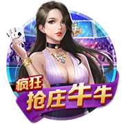 >开云下载2025最新版