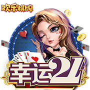 >开云下载2025最新版
