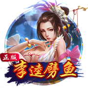 [流言板]持续发力！雷霆内外开花轰出10