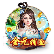 >开云下载2025最新版