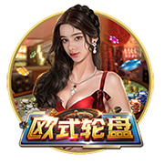 >开云下载2025最新版