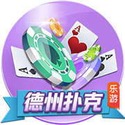 开云下载 v8.3.16.154 安卓版 2