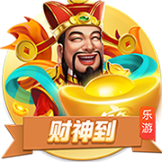 >开云下载2025最新版