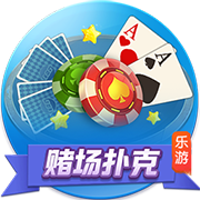 >开云下载2025最新版
