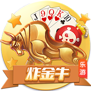 [流言板]持续发力！雷霆内外开花轰出10