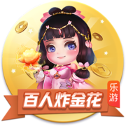 [流言板]“兵团好物”掘金电商大市场