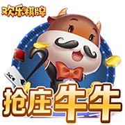 >开云下载2025最新版
