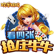 >开云下载2025最新版