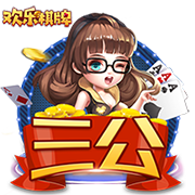 [流言板]【AI绘画】风雪压我多少年？林教头怒砍38分掀翻风雪~