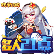 >开云下载2025最新版