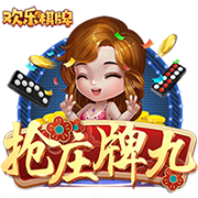 [流言板]本赛季入选国内球员二阵！福建前锋邹阳现场观战北京德比G3