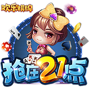 >开云下载2025最新版
